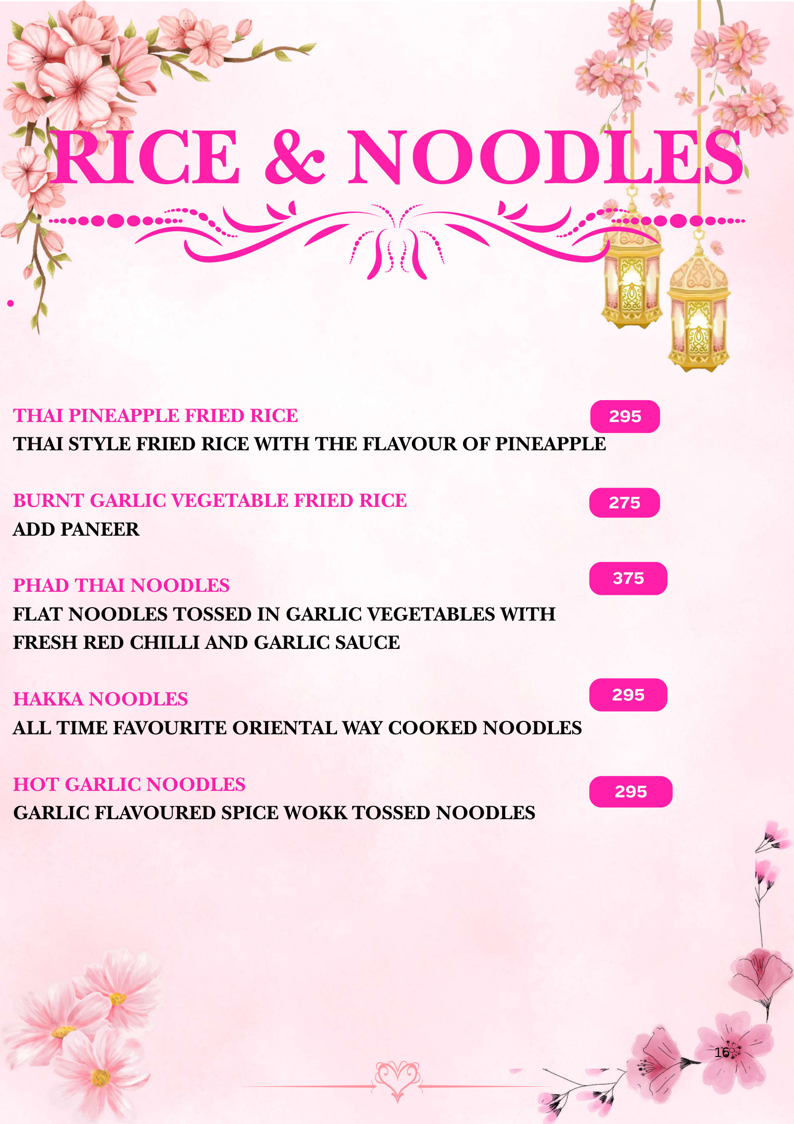 Bloomora menu page 16